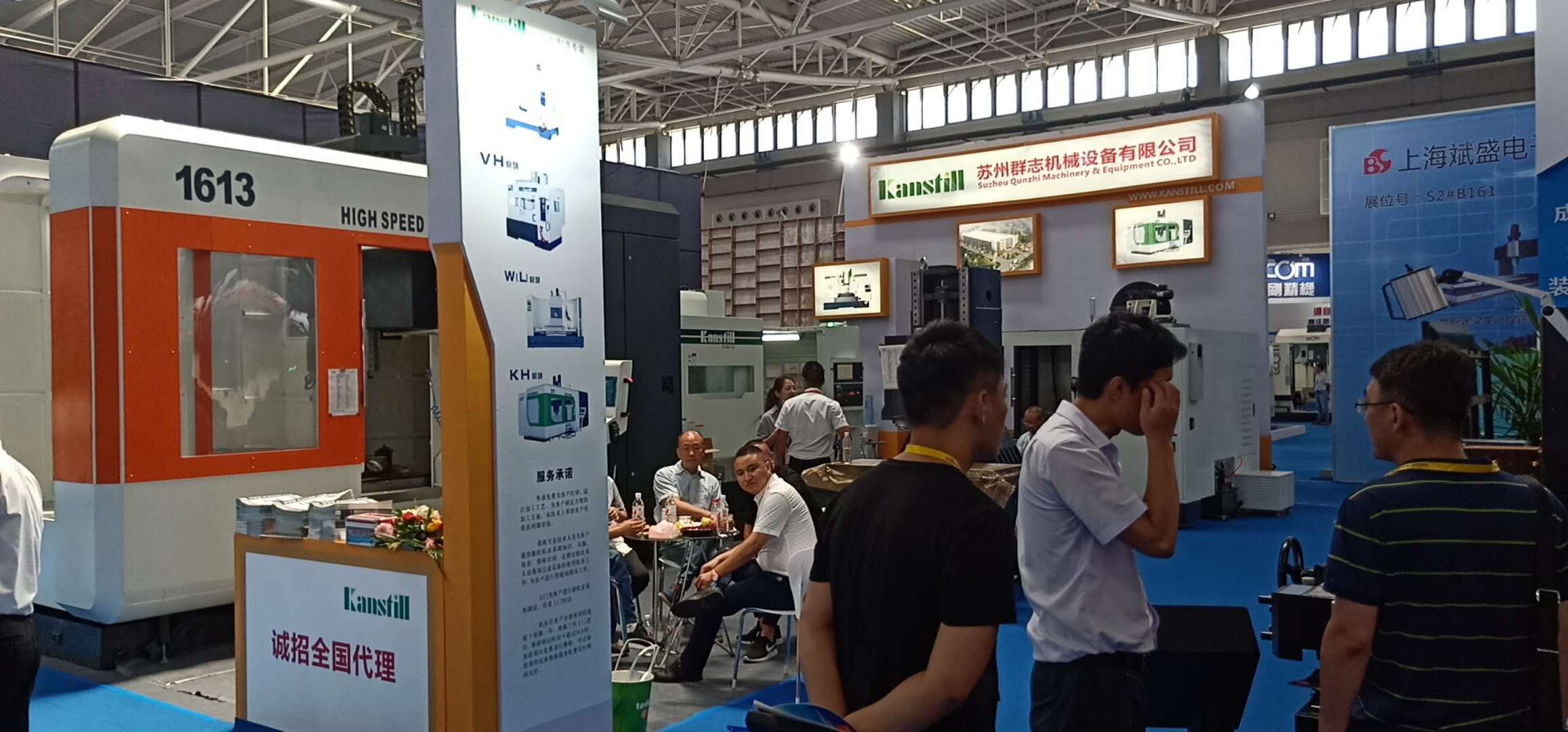 群志公司參加2018年8.2-8.6在青島舉辦的國際機床展覽會，現(xiàn)場簽單數(shù)臺，收獲頗豐